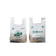 Biodegradable bags